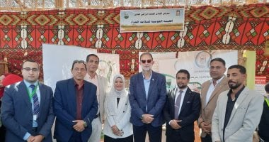 هيئة سلامة الغذاء تُكرّم 10 مصانع لدخولها القائمة البيضاء لتصدير التمور