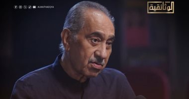 محمد أبو داود ضيف بودكاست كلام في السينما على قناة الوثائقية الليلة