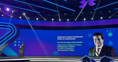 وزير الصحة: إنشاء 22 غرفة لإدارة الأزمات ضمن الشبكة الوطنية للطوارئ