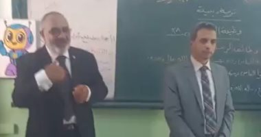 تنفيذ برنامج مهارات اللغة العربية بمدارس كفر الشيخ.. فيديو
