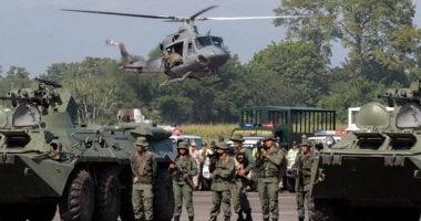 نيوز برو : 
                                            فنزويلا: اعتقال مرتزقة مرتبطين بالاستخبارات الأمريكية فى ترينيداد وتوباغو
                                         نيوز برو : 
                                            فنزويلا: اعتقال مرتزقة مرتبطين بالاستخبارات الأمريكية فى ترينيداد وتوباغو