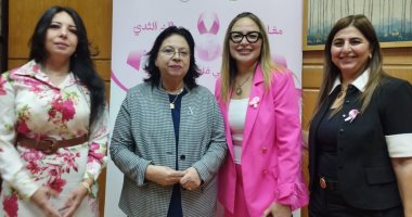 استشارى أشعة توصى بتناول الطماطم والخيار وعدم الحزن لتجنب سرطان الثدى