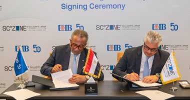 اقتصادية قناة السويس تحصل على تمويل مصرفي طويل الأجل بـ30 مليار جنيه