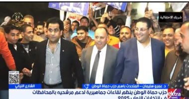 حماة الوطن: نتواصل مع الأهالى لملامسة مطالبهم وهمومهم والتواجد بينهم