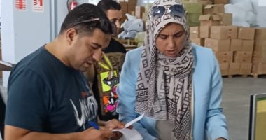 وزارة العمل: تحرير 338 محضرا بشأن الحد الأدنى للأجور.. ومهلة لـ390 منشأة