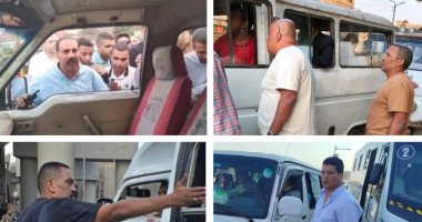 ضبط 40 مخالفة لسيارات السرفيس بالجيزة.. تقسيم خط السير وتحصيل أجرة زيادة