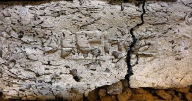 أحمس كلمة السر.. الآثار المصرية تحسم الجدل حول توقيت ثوران بركان سانتورينى