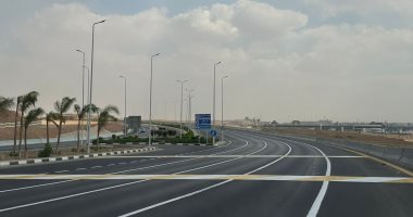 استعدادات خاصة بالقاهرة لافتتاح المتحف المصري الكبير.. تزيين طريق المطار لاستقبال ضيوف مصر.. وتخصيص شاشات عرض بالميادين للترويج للمتحف.. ووضح لوحات تحكي التاريخ المصرى على مر العصور بطول الطريق الدائرى.. صور