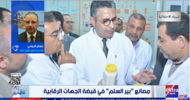 مساعد وزير التموين: حملات مكبرة لضبط الغش التجاري وعقوبة المخالفات تصل للسجن