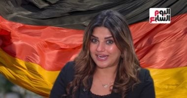 لو نفسك تشتغل فى أوروبا.. اعرف شروط الهجرة إلى ألمانيا "فيديو"  لو نفسك تشتغل فى أوروبا.. اعرف شروط الهجرة إلى ألمانيا "فيديو"