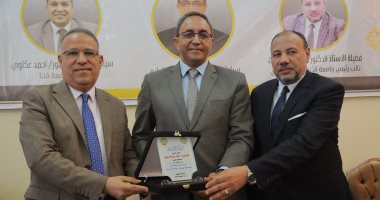 محافظ قنا يفتتح المبنى الإدارى الجديد لكلية هندسة الأزهر