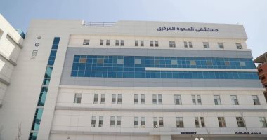 طفرة بالقطاع الصحى فى المنيا.. 30 مستشفى يقدم الخدمة لـ7 ملايين مواطن