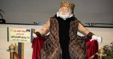 إسلام عباس يكشف عن تمثال شخصية الملك لير ويؤكد: نال إعجاب يحيى الفخرانى