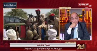 خبير مكافحة إرهاب: ما يحدث في السودان هدفه تحويلها لمنطقة نفوذ إسرائيلي