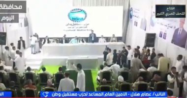 مستقبل وطن: نمتلك بنية تنظيمية متحركة بشكل تنموى وجماهيرى