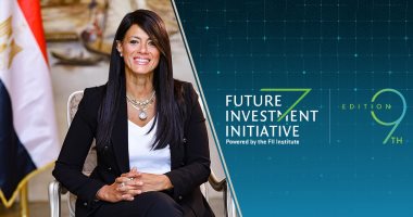 وزيرة التخطيط تصل السعودية للمشاركة فى مؤتمر مبادرة مستقبل الاستثمار