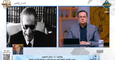 فى ذكرى رحيله.. غانم السعيد: طه حسين لم يكن مجرد كاتب بل مشروع نهضة متكامل