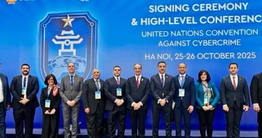 اختتام زيارة الوفد المصري لفيتنام بعد توقيع اتفاقية الأمم المتحدة لمكافحة الجريمة