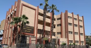 وزارة العمل تعلن فرص تدريب مجانية للشباب بمركز التدريب المهنى بالشرابية