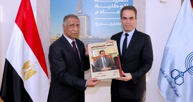 الوطنية للإعلام: تحويل ميكروفيلم الأهرام إلى متحف وطنى للصحافة مشروع عظيم