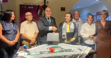 فلسطين حاضرة فى الدورة 26 من مهرجان روتردام للفيلم العربى