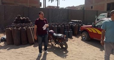 ضبط 250 أسطوانة بوتاجاز قبل بيعها فى السوق السوداء بالجيزة