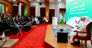 دور الأسرة والمجتمع فى الوقاية من المخدرات يتصدر مؤتمر إطلاق تنفيذ الخطة العربية للوقاية