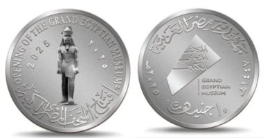 تمثال رمسيس من ميت رهينة لبهو المتحف الكبير والتوثيق على عملة تذكارية