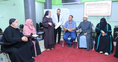 مايكل فارس يدرب قيادات دينية إسلامية ومسيحية على المواطنة وحل النزاعات