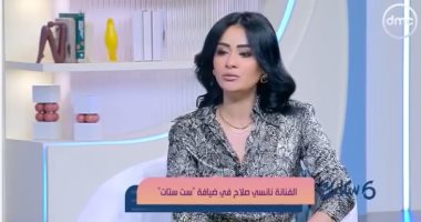 نانسى صلاح لـ ست ستات: مبحبش حد يحسسنى أنى مبعرفش أمثل