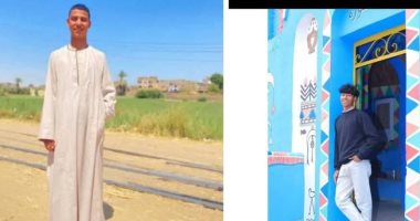 الصور الأولى لضحايا حادث الصعق الكهربائي لـ 4 شباب فى قنا