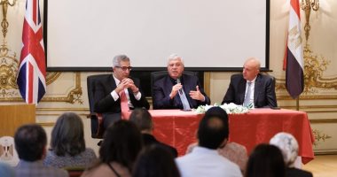 اقتراح هام من الطلاب المصريين الدارسين بالمملكة المتحدة لوزير التعليم العالى