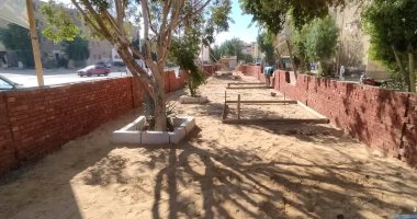 ممشى حى الزهور