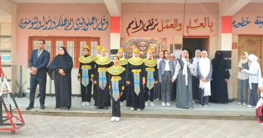 بالزى الفرعونى.. مدارس الفيوم تحتفى بافتتاح المتحف المصرى الكبير