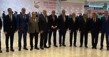 وحدة مكافحة غسل الأموال تشارك فى اجتماعات على هامش المؤتمر 25 لمنظمة الإنتوساي