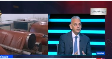 رئيس اتحاد شركات التأمين المصرية: التأمين هو السند الأساسى لاقتصاد الفرد والدولة