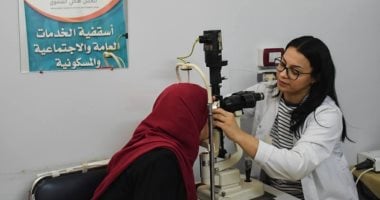 أسقفية الخدمات تنفذ حملة للكشف البصري بقرية سلامون بمحافظة سوهاج