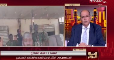 خبير عسكرى: الأزمة فى السودان أكبر من غزة والتوتر يمتد حول حدود مصر