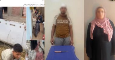 مشاجرة دامية بالشرقية بسبب لهو الأطفال وإصابة عاملين