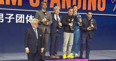 منتخب التايكوندو