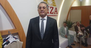 قفزة تاريخية فى صادرات الملابس الجاهزة لتسجل 2.5 مليار دولار فى 9 أشهر