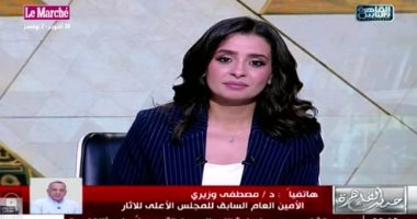 مصطفى وزيرى: المتحف المصرى الكبير حصل على 8 شهادات أيزو عالمية