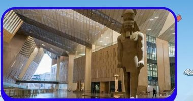 ختام معرض زايد للكتاب السبت وبث افتتاح المتحف الكبير على شاشاته