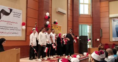 تاريخ بطولات.. حاضر من الإنجازات.. احتفالية بمركز إعلام بئر العبد