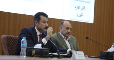الرقابة الإدارية تنظم ندوة حول دورها فى الوقاية من الفساد ومكافحته بجنوب سيناء