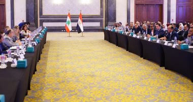 انطلاق الاجتماعات التحضيرية للجنة العليا المصرية اللبنانية لتشجيع الاستثمارات