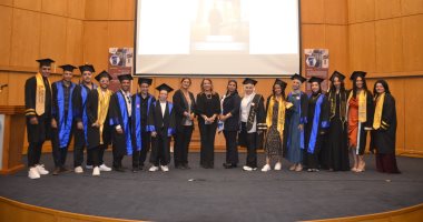 المعهد العالي للفنون الشعبية يطلق الملتقى الأول للتدريب والتوظيف "فرصة"