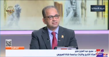 أستاذ تاريخ لبرنامج العاشرة: المتحف المصرى الكبير يعزز الانتماء للوطن
