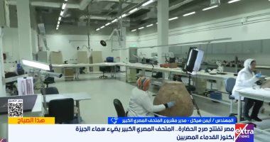 مدير المتحف المصرى الكبير: تحديات كبيرة فى ترميم الأخشاب ومجموعة توت عنخ آمون