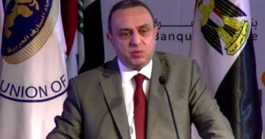 اتحاد المصارف العربية: افتتاح المتحف الكبير يوم تاريخى ونتوقع حفلا مبهرا